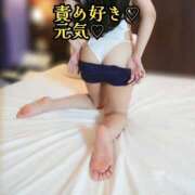 ヒメ日記 2025/09/19 13:51 投稿 せしる SS PERO PERO NINE