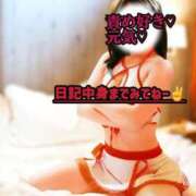 ヒメ日記 2025/11/03 15:21 投稿 せしる SS PERO PERO NINE