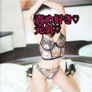 せしる SS 😈たのしーね！！💛 PERO PERO NINE