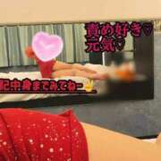 せしる SS 😈ラスト枠まってるねー！💛 PERO PERO NINE