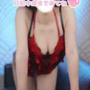 ヒメ日記 2026/02/11 15:41 投稿 せしる SS PERO PERO NINE