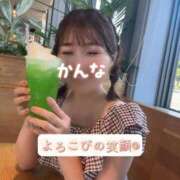 ヒメ日記 2025/09/27 13:49 投稿 かんな ノーパンエステ!?絶頂させる天使たち