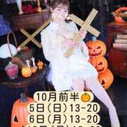 ヒメ日記 2025/09/28 21:58 投稿 かんな ノーパンエステ!?絶頂させる天使たち