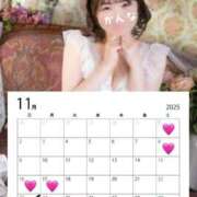 ヒメ日記 2025/11/03 19:38 投稿 かんな ノーパンエステ!?絶頂させる天使たち