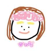 ヒメ日記 2025/11/04 19:58 投稿 かんな ノーパンエステ!?絶頂させる天使たち