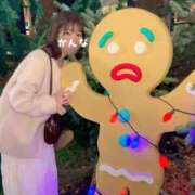 かんな もこもこの罠 ノーパンエステ!?絶頂させる天使たち