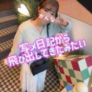 ヒメ日記 2025/12/26 12:38 投稿 かんな ノーパンエステ!?絶頂させる天使たち