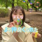 ヒメ日記 2025/12/26 14:18 投稿 かんな ノーパンエステ!?絶頂させる天使たち