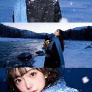 ヒメ日記 2026/01/26 08:22 投稿 かな 姫コレクション