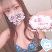 ヒメ日記 2025/10/18 05:53 投稿 リノ ルパン