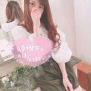 ヒメ日記 2025/11/20 05:33 投稿 リノ ルパン