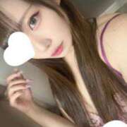 ヒメ日記 2025/11/24 06:10 投稿 リノ ルパン