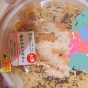 ヒメ日記 2025/09/30 23:42 投稿 琉愛(るな) 高知デリヘル倶楽部 人妻熟女専門店