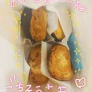 ヒメ日記 2025/11/06 00:12 投稿 琉愛(るな) 高知デリヘル倶楽部 人妻熟女専門店