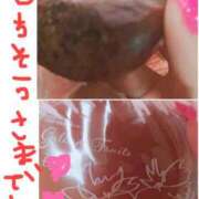 ヒメ日記 2025/11/11 01:24 投稿 琉愛(るな) 高知デリヘル倶楽部 人妻熟女専門店