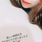 ヒメ日記 2025/11/11 07:45 投稿 琉愛(るな) 高知デリヘル倶楽部 人妻熟女専門店