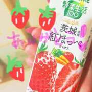 ヒメ日記 2025/11/26 09:42 投稿 琉愛(るな) 高知デリヘル倶楽部 人妻熟女専門店