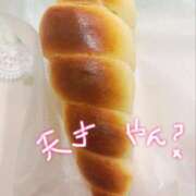 ヒメ日記 2025/11/27 00:30 投稿 琉愛(るな) 高知デリヘル倶楽部 人妻熟女専門店