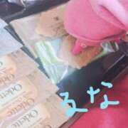 琉愛(るな) もぐもぐ♡ 高知デリヘル倶楽部 人妻熟女専門店