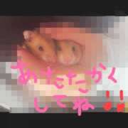 琉愛(るな) おはよ💌 高知デリヘル倶楽部 人妻熟女専門店