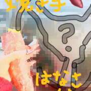 ヒメ日記 2025/12/12 16:15 投稿 琉愛(るな) 高知デリヘル倶楽部 人妻熟女専門店