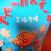 ヒメ日記 2026/02/07 23:53 投稿 琉愛(るな) 高知デリヘル倶楽部 人妻熟女専門店