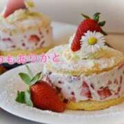 ヒメ日記 2026/02/20 07:11 投稿 琉愛(るな) 高知デリヘル倶楽部 人妻熟女専門店