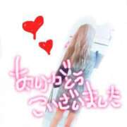 ヒメ日記 2026/03/07 11:53 投稿 琉愛(るな) 高知デリヘル倶楽部 人妻熟女専門店