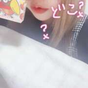 ヒメ日記 2026/03/10 23:45 投稿 琉愛(るな) 高知デリヘル倶楽部 人妻熟女専門店