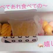 ヒメ日記 2026/03/17 23:29 投稿 琉愛(るな) 高知デリヘル倶楽部 人妻熟女専門店