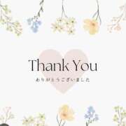 ヒメ日記 2026/01/07 23:20 投稿 舞美(まみ) 難波泡洗体ハイブリッドエステ