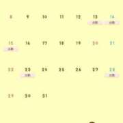 ヒメ日記 2026/02/20 00:30 投稿 舞美(まみ) 難波泡洗体ハイブリッドエステ