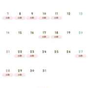 舞美(まみ) 12月カレンダー🎄🎅 梅田泡洗体ハイブリッドエステ