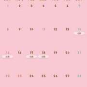 ヒメ日記 2026/01/29 23:40 投稿 舞美(まみ) 梅田泡洗体ハイブリッドエステ