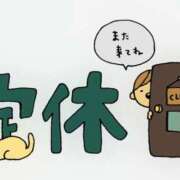 ヒメ日記 2026/04/06 11:20 投稿 舞美(まみ) 梅田泡洗体ハイブリッドエステ