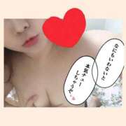 ヒメ日記 2025/09/20 00:15 投稿 のあ ままどーる