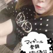 ヒメ日記 2026/01/07 17:24 投稿 のあ ままどーる