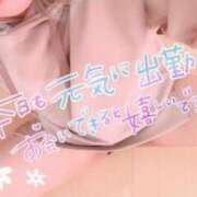ヒメ日記 2026/06/10 11:44 投稿 のあ ままどーる