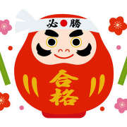 ヒメ日記 2026/01/25 08:48 投稿 すみれ ラブハーレム(水戸)