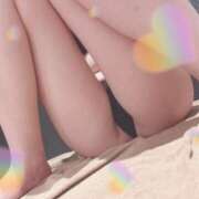 ヒメ日記 2025/11/14 18:33 投稿 あお イエローキャブ