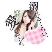 ヒメ日記 2025/10/08 10:03 投稿 すずな【博多発！元AV女優】 One More 奥様 新宿店