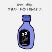 ゆいな しゅっ！ まじらぶ！