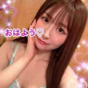 ヒメ日記 2025/09/17 08:18 投稿 ハルカ ソープランド マックス