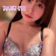 ヒメ日記 2025/10/08 18:18 投稿 ハルカ ソープランド マックス