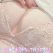 ヒメ日記 2025/12/23 21:12 投稿 こと（スレンダーパイパン女子） おクンニ天国～Rising Group～