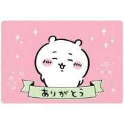 ヒメ日記 2026/03/02 14:32 投稿 こと（スレンダーパイパン女子） おクンニ天国～Rising Group～