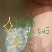 ヒメ日記 2026/03/19 17:02 投稿 こと（スレンダーパイパン女子） おクンニ天国～Rising Group～