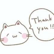 ヒメ日記 2025/12/08 18:33 投稿 りえ 諭吉専科