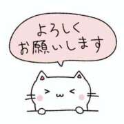 ヒメ日記 2025/12/12 18:27 投稿 りえ 諭吉専科