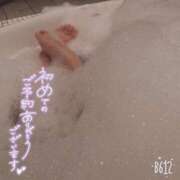 ヒメ日記 2025/12/12 18:32 投稿 りえ 諭吉専科